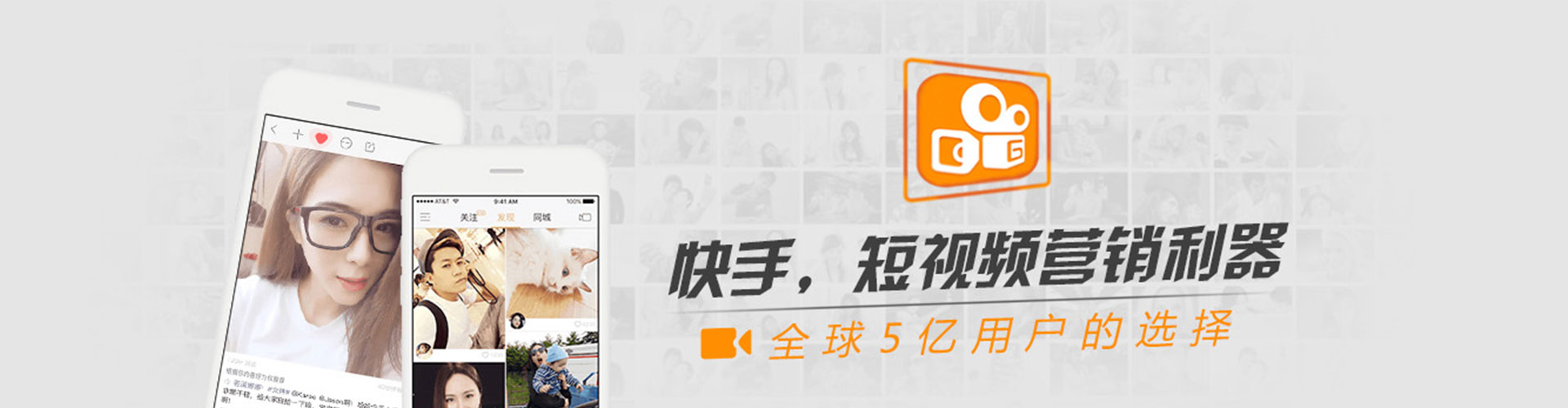 弓长岭百度推广返点