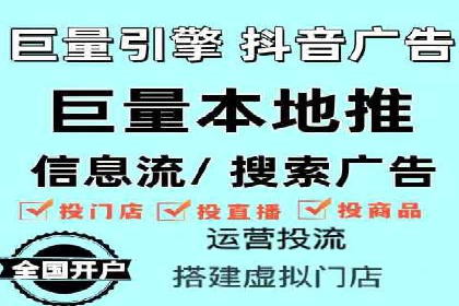 SEM服务案例：实现精准营销